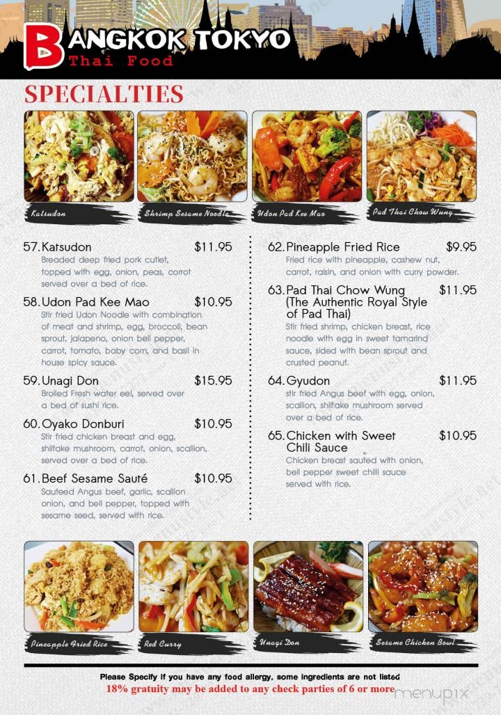 Bangkok Restaurant & Lounge - Amarillo, TX menu_pic