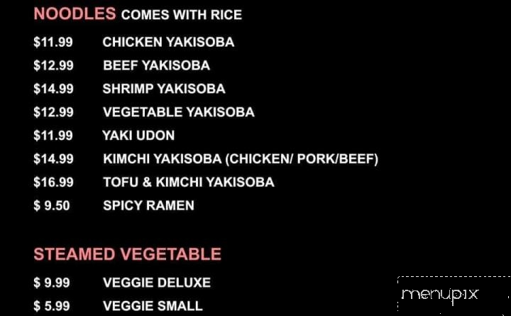 Ginza Teriyaki - University Place, WA menu_pic
