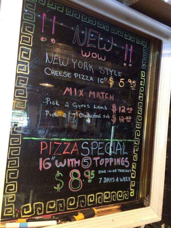 George's Restaurant & Carryout - Arnold, MD menu_pic
