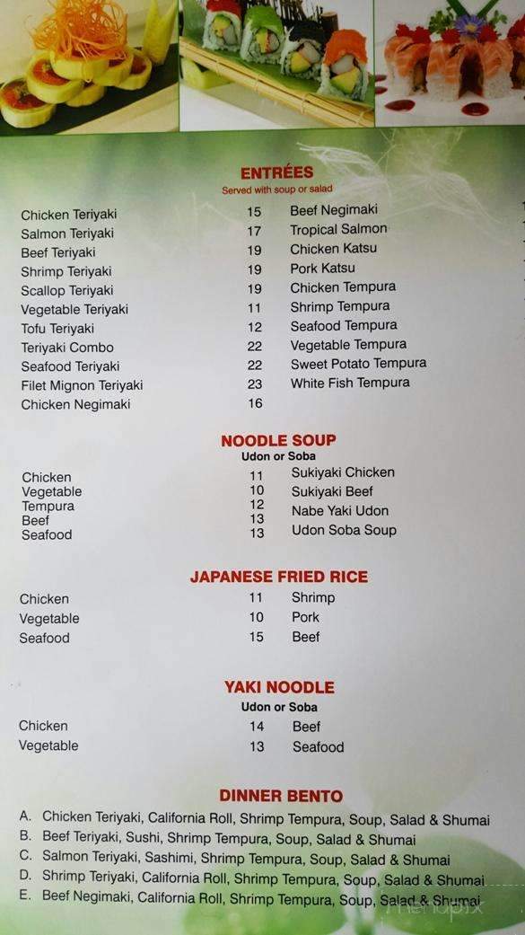 Kirari Sushi - Scarsdale, NY menu_pic