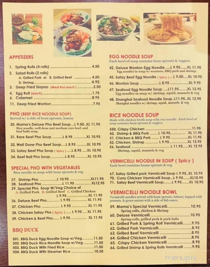 noodle house menu