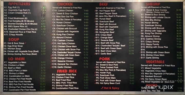 Van Chans - Rockwall, TX menu_pic