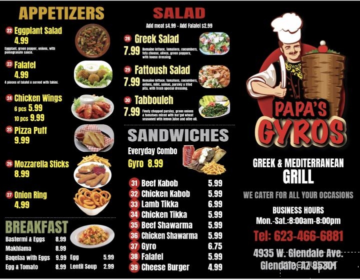 Great Papas Gyro - Glendale, AZ menu_pic