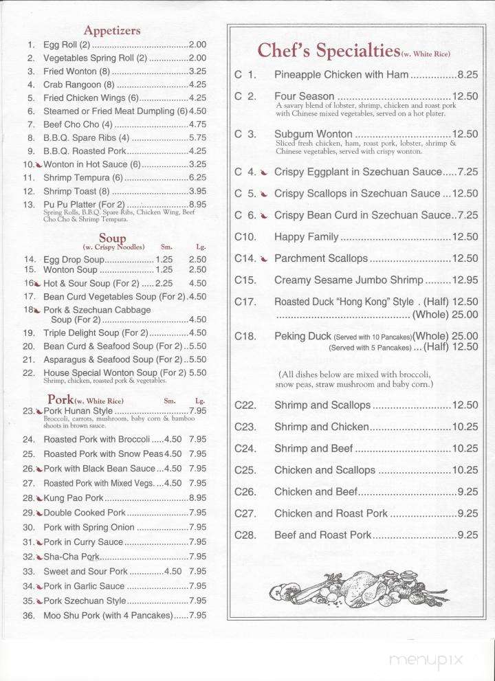 Wong's Chinese Restaurant - Winchester, VA menu_pic