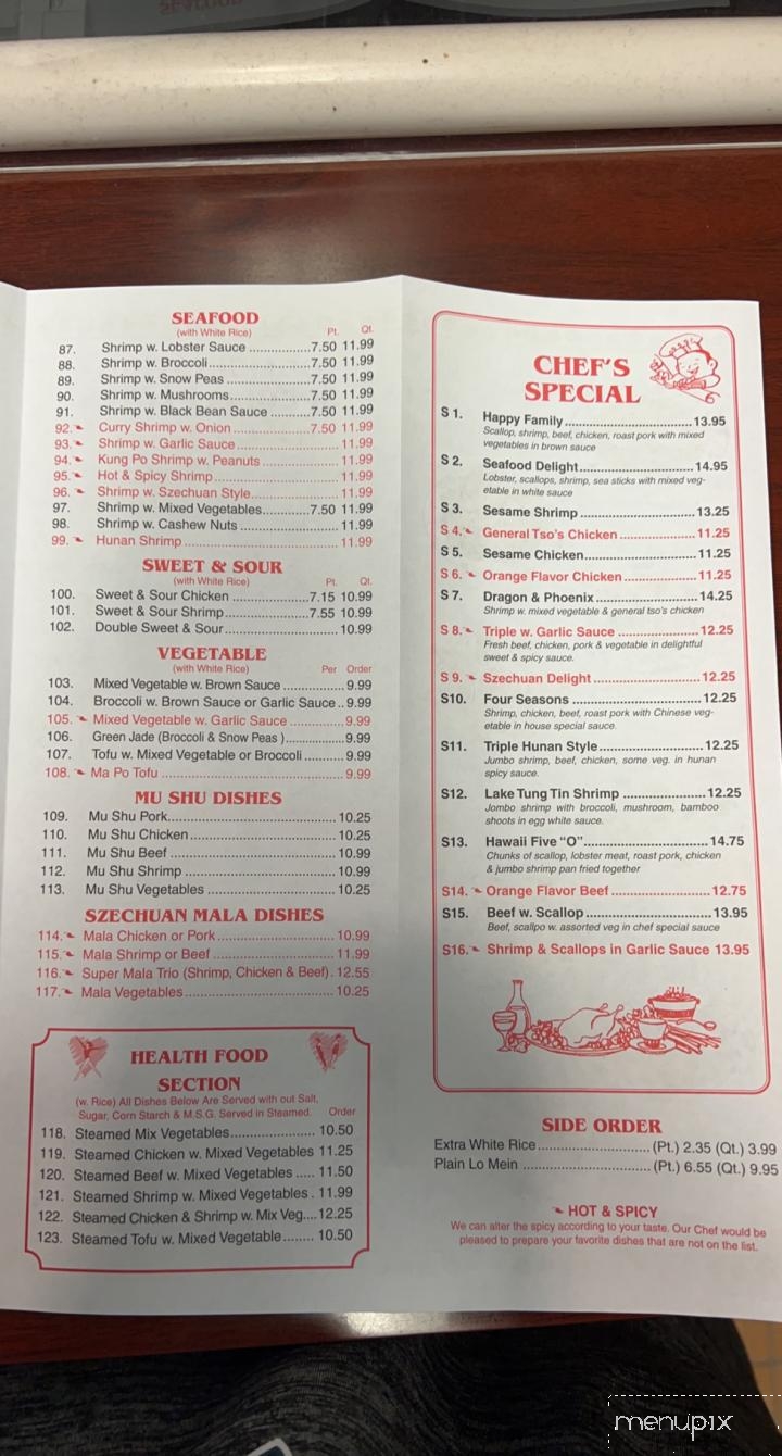 China Fun - Shickshinny, PA menu_pic