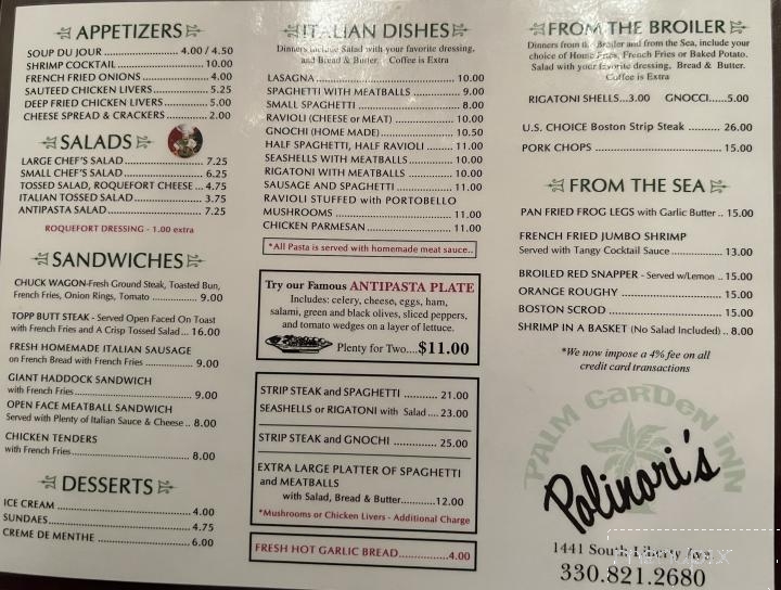 Polinori's Palm Garden Inn - Alliance, OH menu_pic