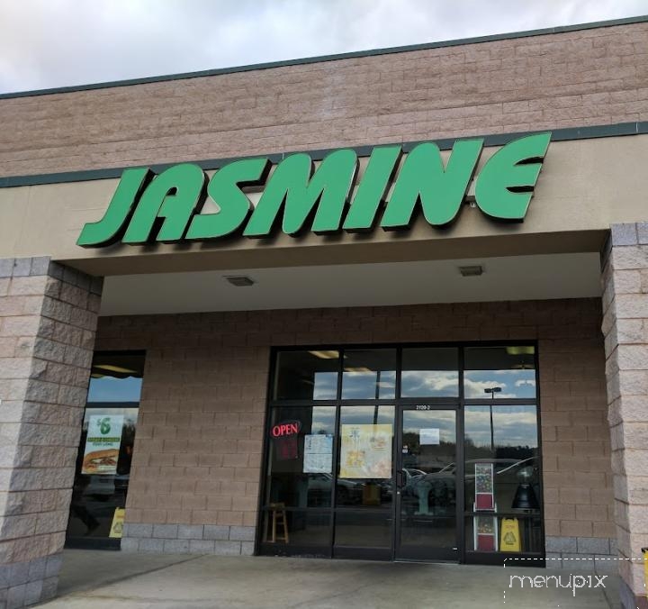 Online Menu of Jasmine, Lenoir, NC