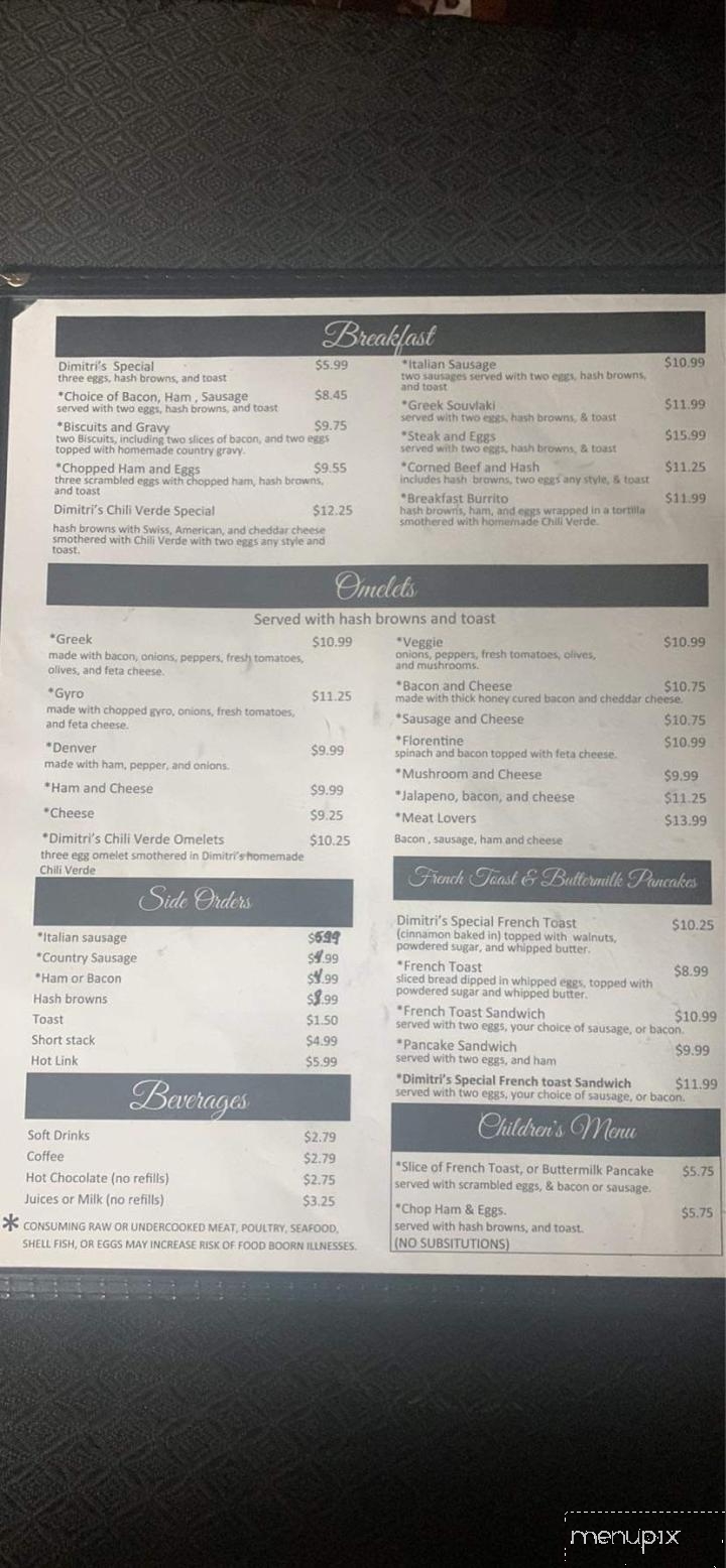Cafe Dimitris - Tooele, UT menu_pic