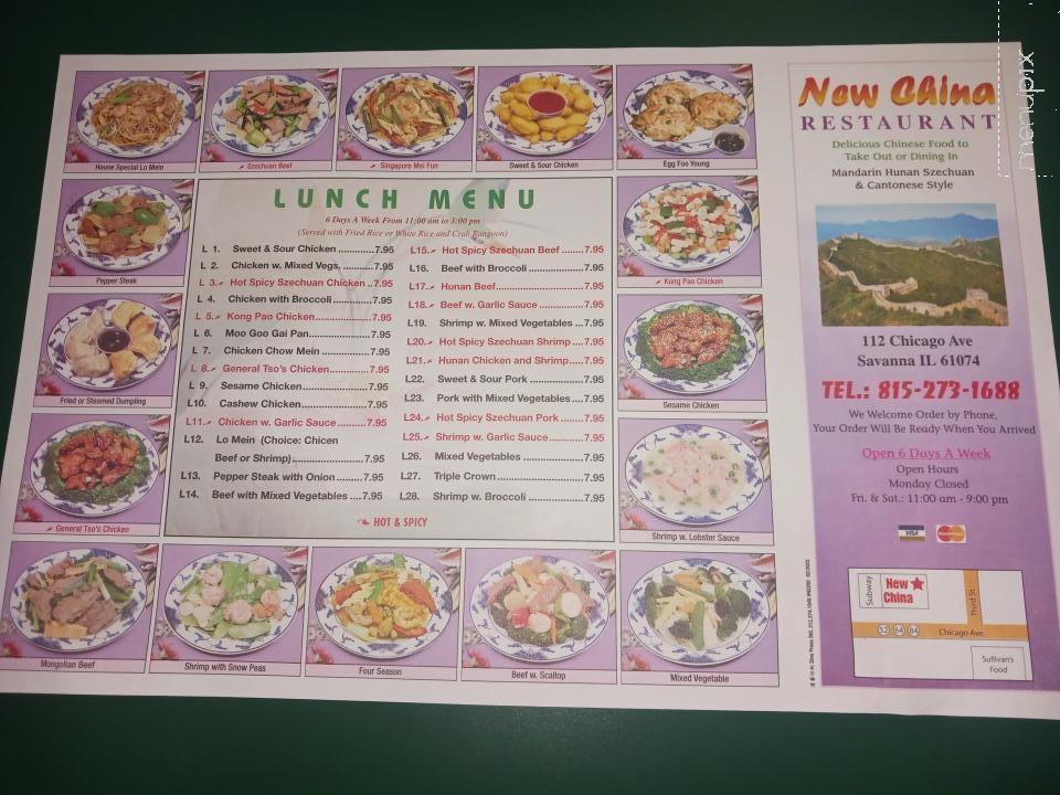 New China Restaurant - Savanna, IL menu_pic