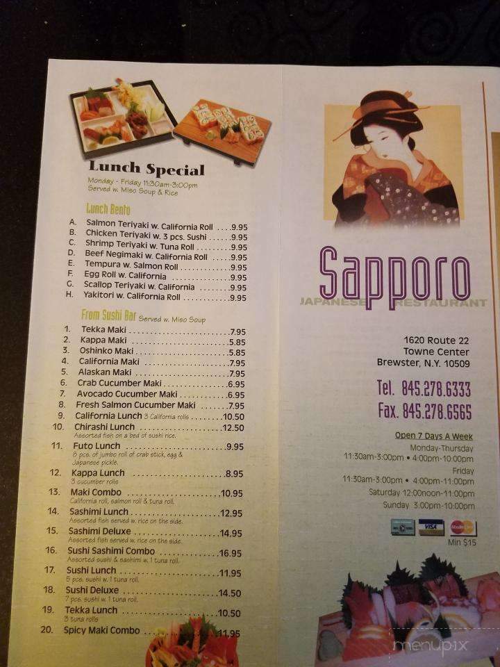 Sapporo Japanese Restaurants - Brewster, NY