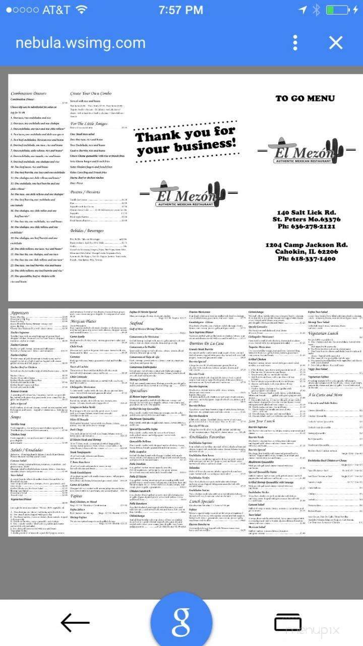 El Mezon - Saint Peters, MO menu_pic
