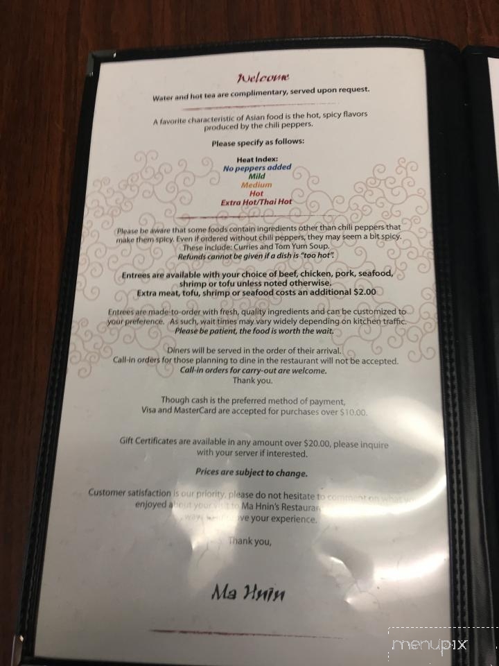 Mahnin Asian Restaurant - Fort Wayne, IN