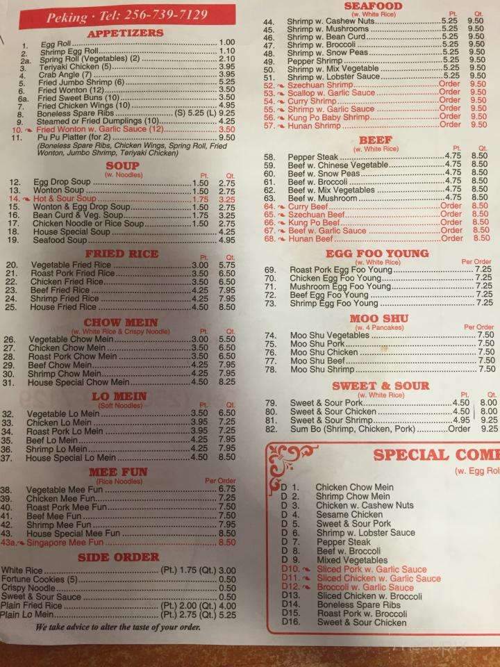 Menu Of Peking Restaurant In Cullman Al 35055