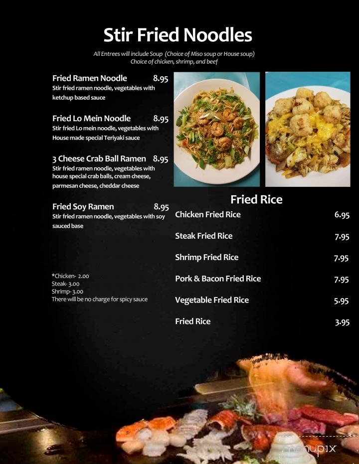 Tokyo House - Winder, GA menu_pic