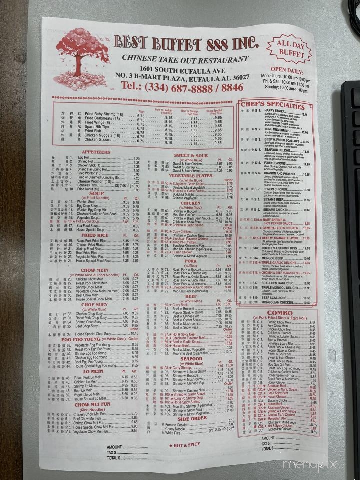 Number 1 Chinese Restaurant - Eufaula, AL menu_pic