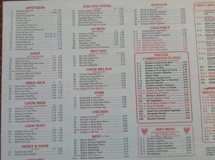 New Dragon City - Richmond, VA menu_pic