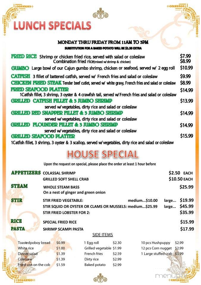 Bayside Seafood - Port Lavaca, TX menu_pic