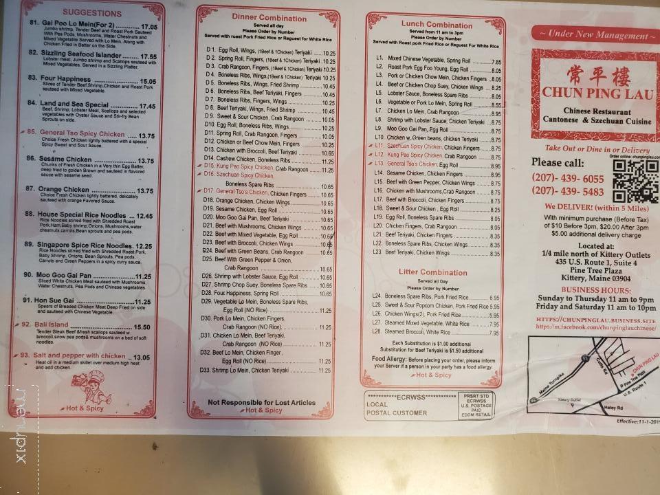 Chun Ping Lau Restaurant - Kittery, ME