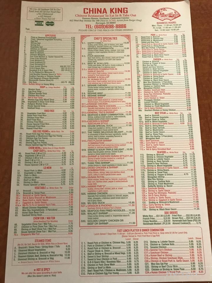 China King - Barnegat, NJ menu_pic