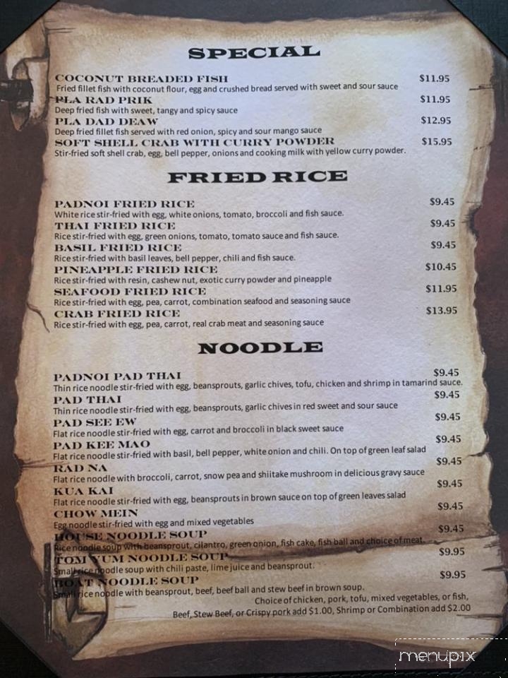Padnoi Thai Restaurant - Los Alamitos, CA menu_pic