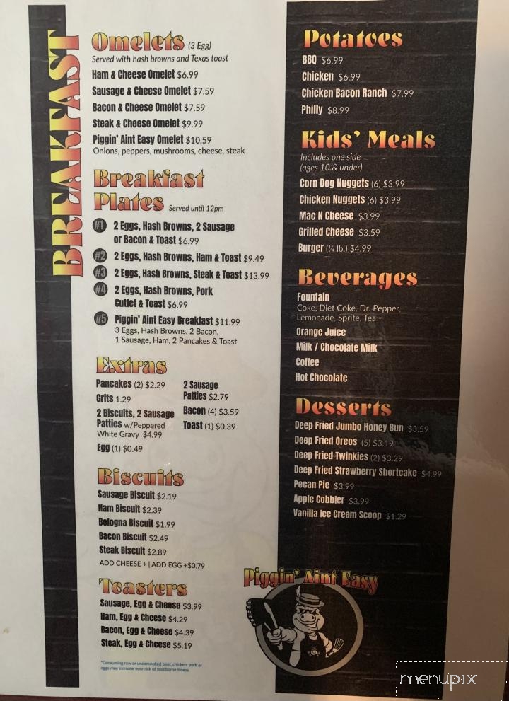 Piggin' Ain't Easy - Burlison, TN menu_pic