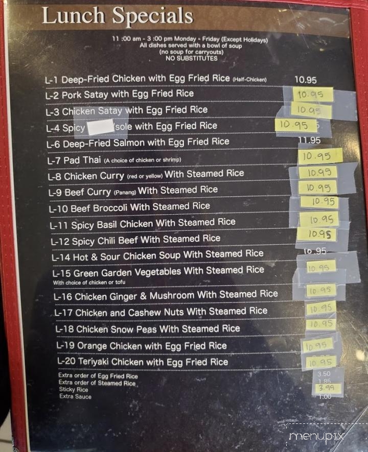 Thai-Lotus Restaurant - Hesperia, CA menu_pic
