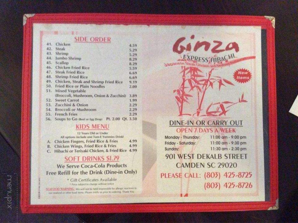 Ginza Restaurant - Camden, SC