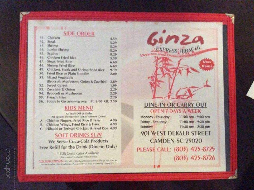Ginza Restaurant - Camden, SC menu_pic