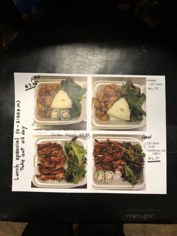 F G Sushi - Forest Grove, OR menu_pic