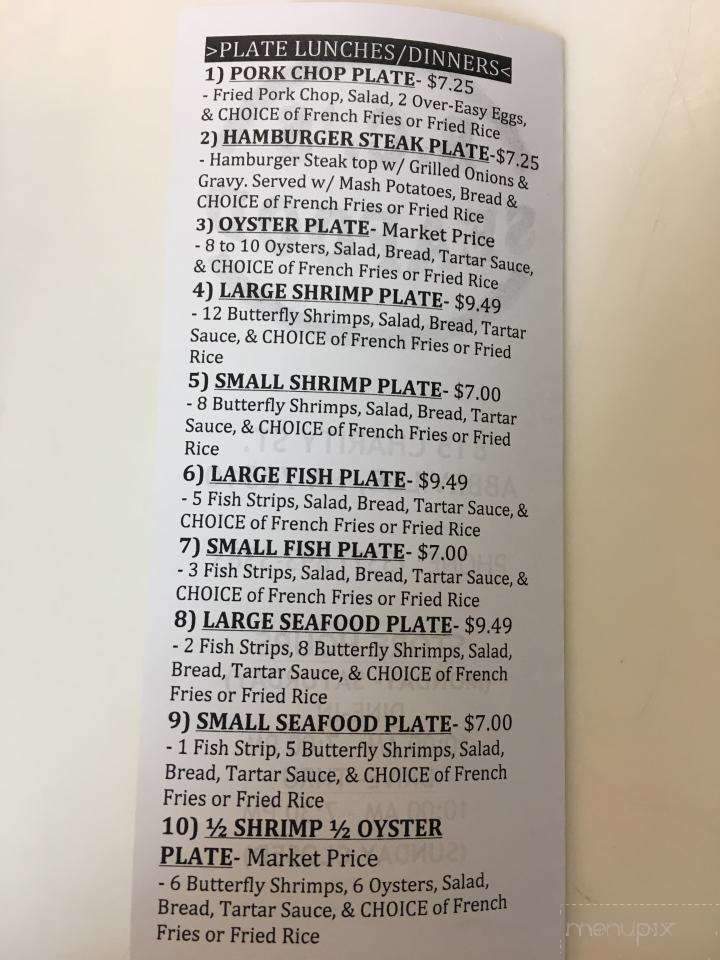 BC Seafood - Abbeville, LA menu_pic
