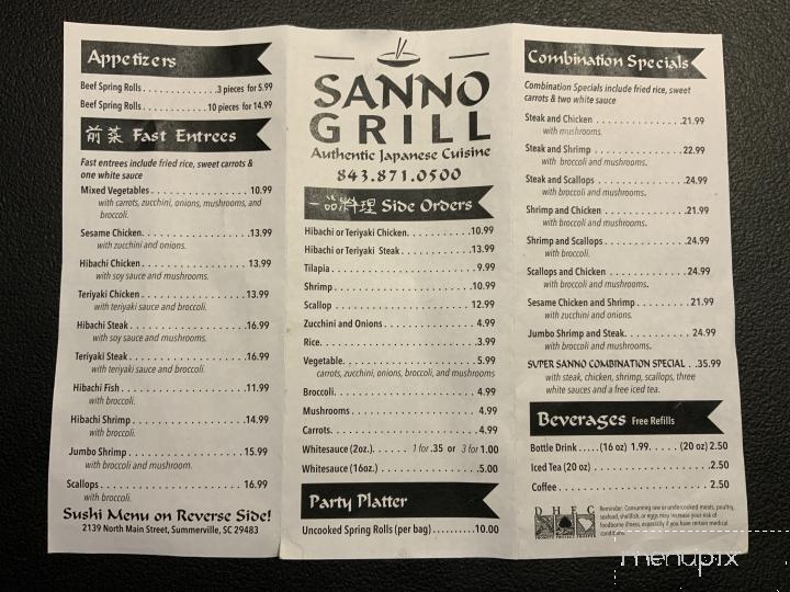 Sanno Japanese Exp Restaurant - Goose Creek, SC menu_pic