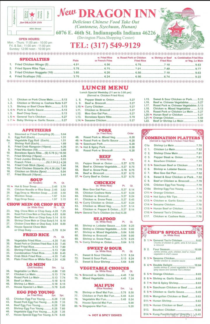 Dragon Inn - Indianapolis, IN menu_pic