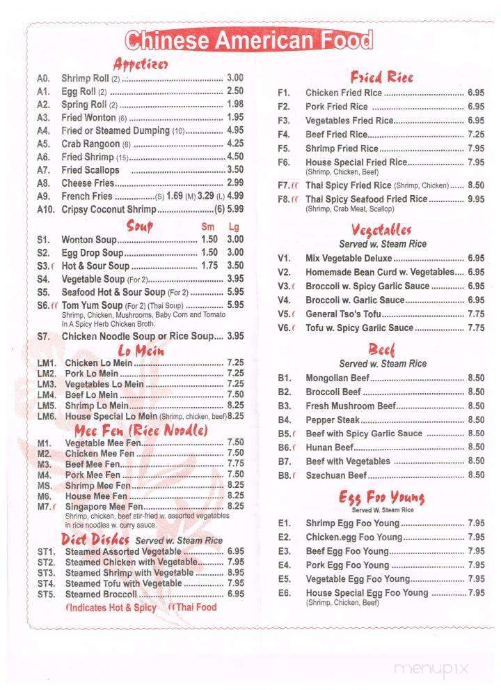 Eddie's 2 Go - Stockbridge, GA menu_pic