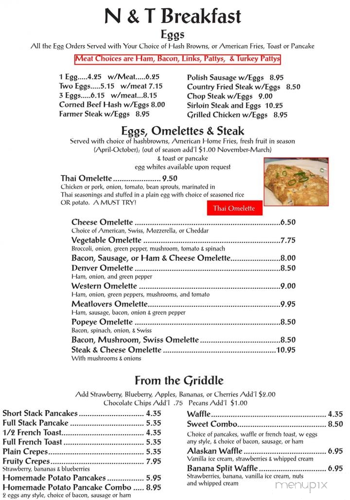 N & T's Restaurant - Zion, IL menu_pic