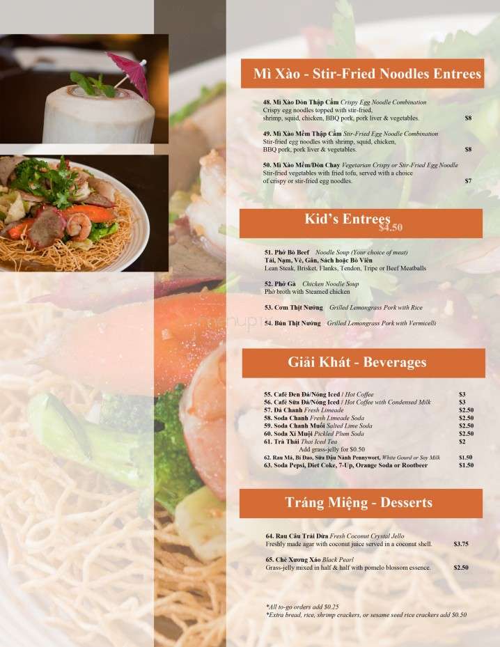 Quan Hue Vietnamese Restaurant - Portland, OR