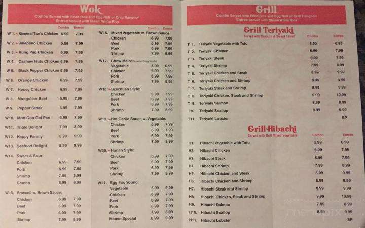 Wok & Grill - Topeka, KS