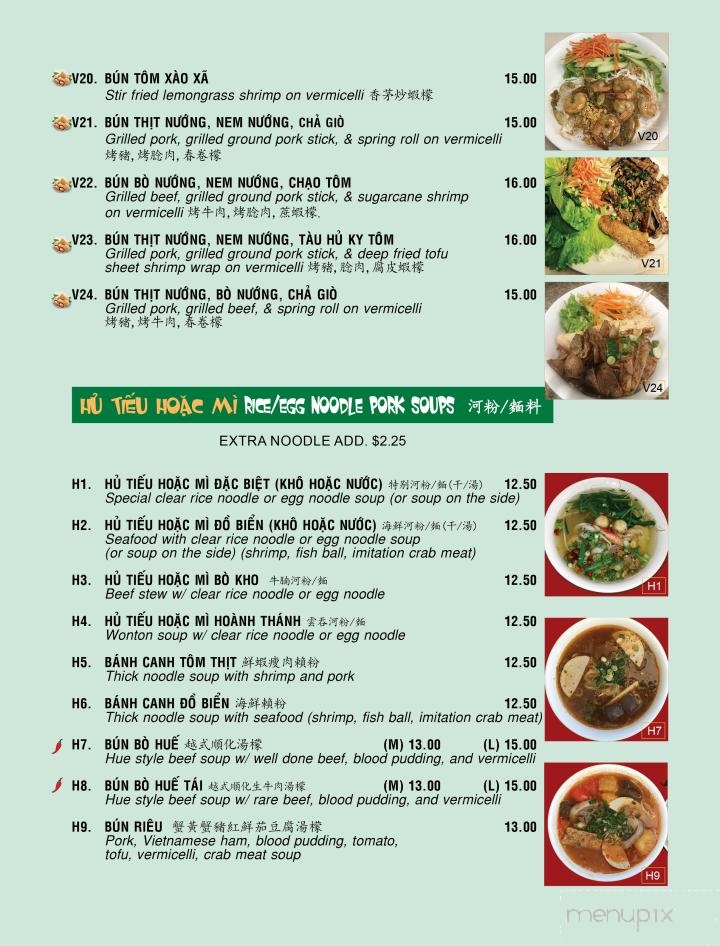 Pho Weston - Vaughan, ON menu_pic
