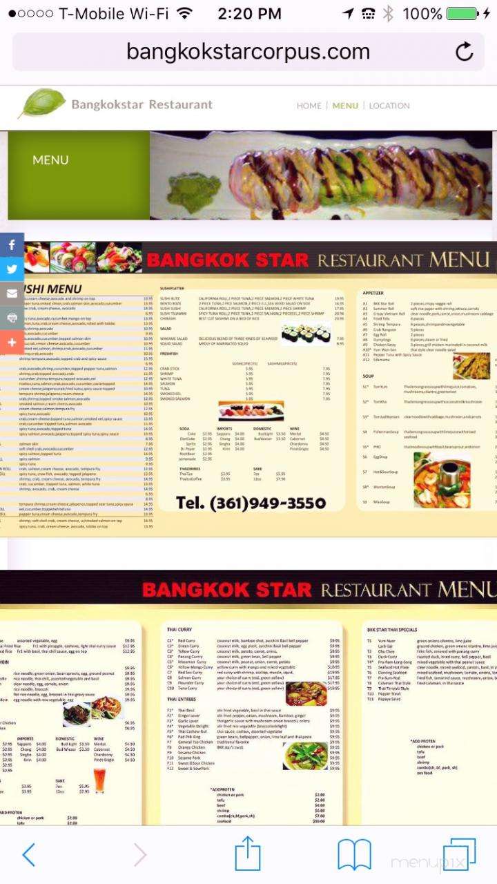 Bangkok Star Restaurant - Corpus Christi, TX menu_pic
