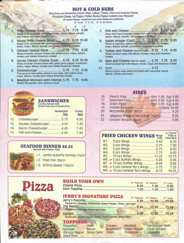 Jerry's Bistro - Lexington Park, MD menu_pic