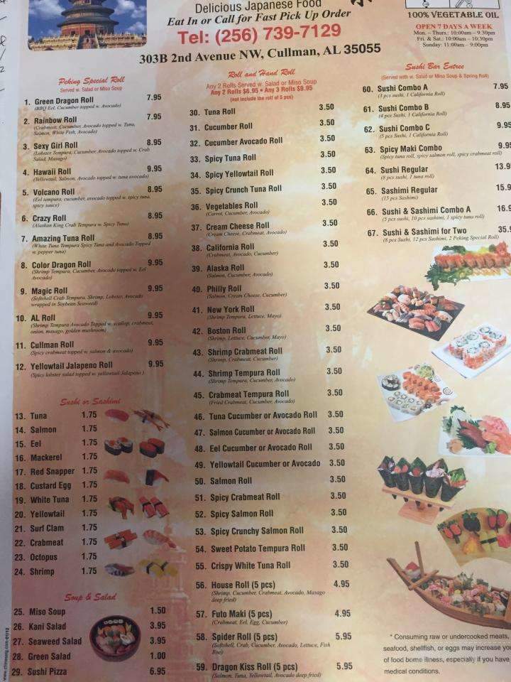 Menu Of Peking Restaurant In Cullman Al 35055