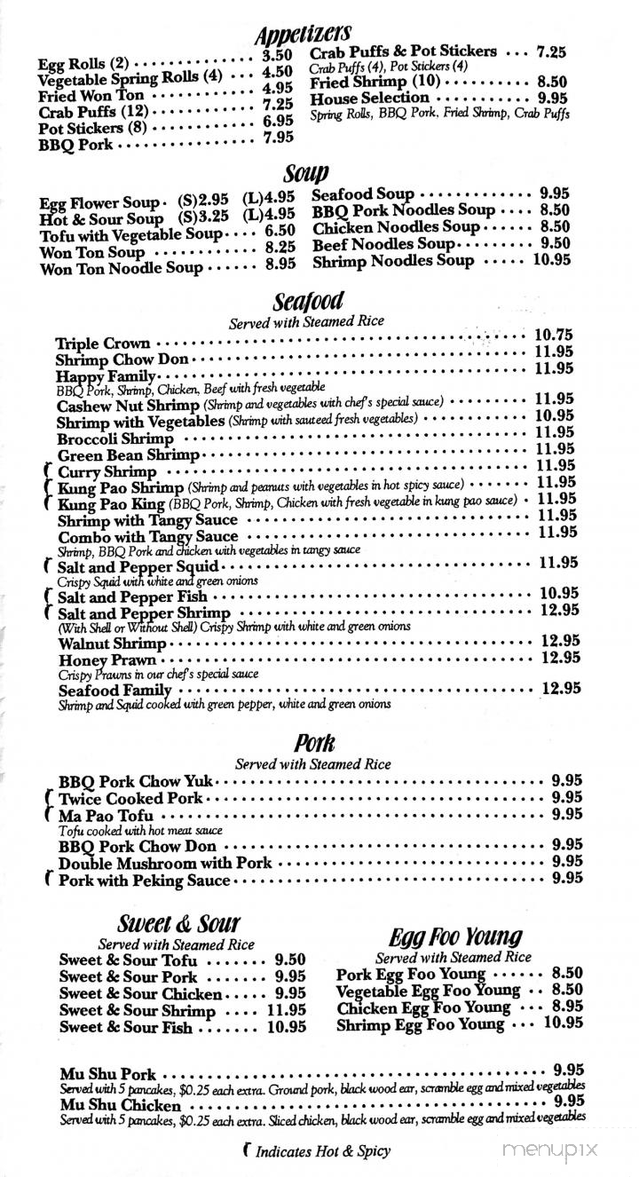 China Star - Portland, OR menu_pic