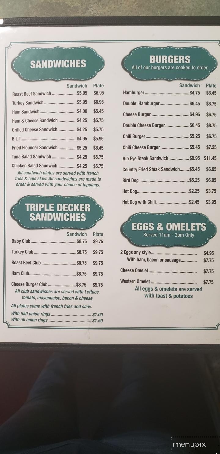 Anderson Coach House - Anderson, SC menu_pic