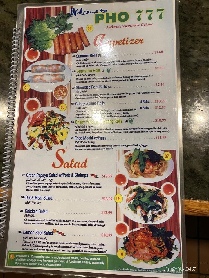 Pho 777 - Honolulu, HI menu_pic