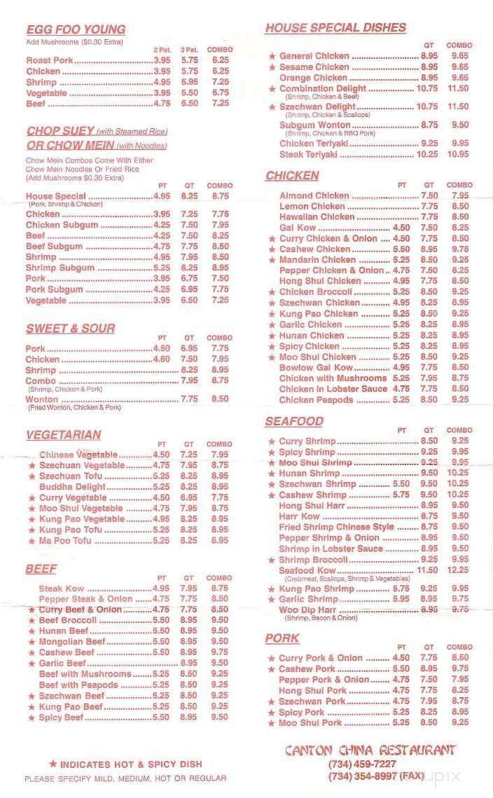 Canton China Restaurant - Canton, MI menu_pic