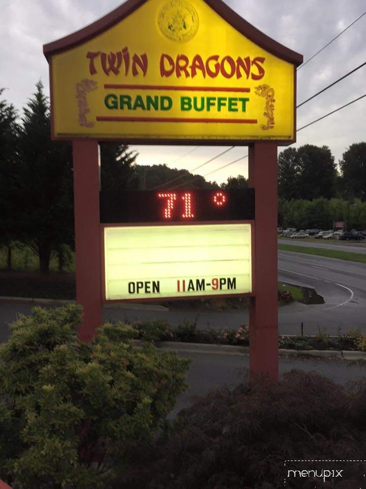 Twin Dragons - Brevard, NC
