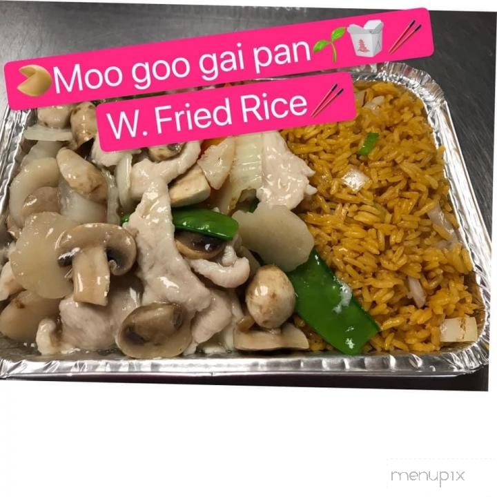 China Queen - Palmetto, GA menu_pic
