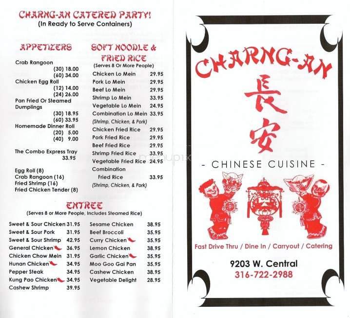 Charng-An - Wichita, KS menu_pic