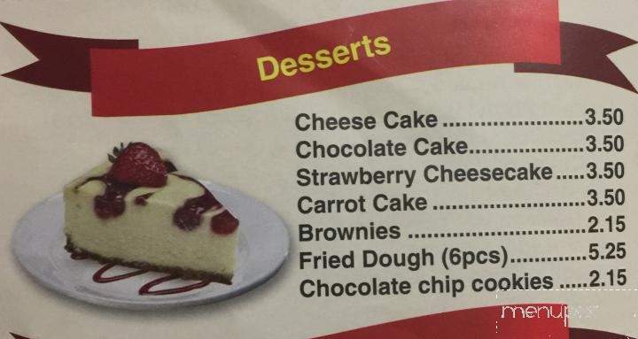 Swansea House of Pizza - Swansea, MA menu_pic