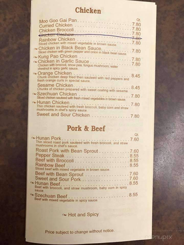 Ding Ho Carry Out - Gwynn Oak, MD menu_pic