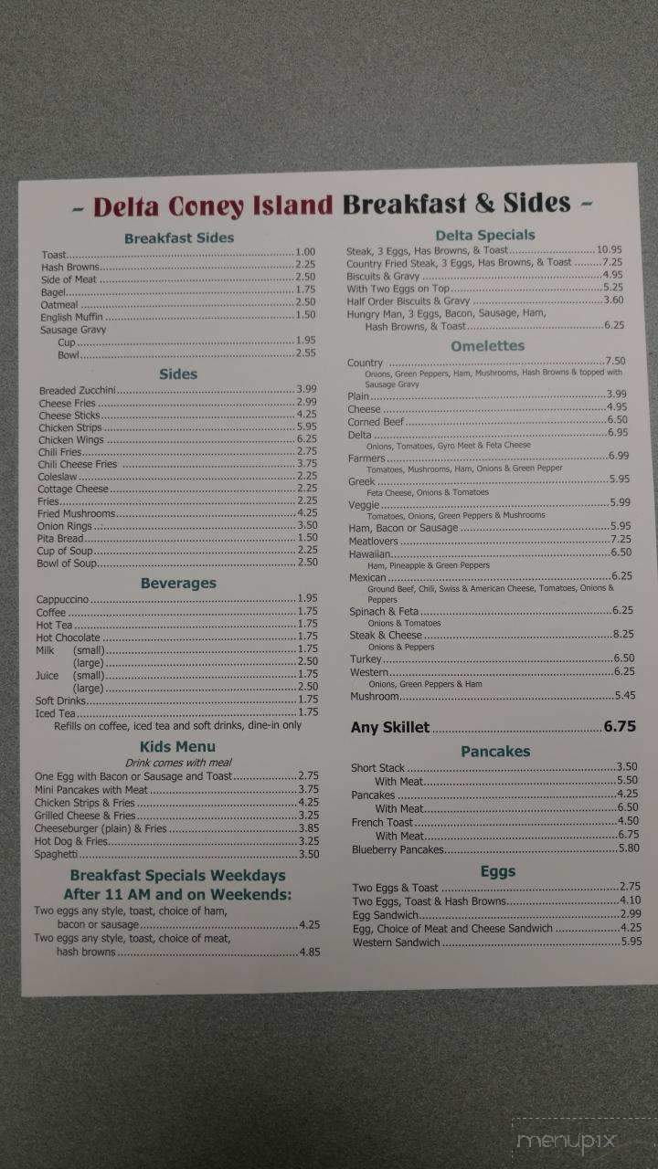 Delta Coney Island - Monroe, MI menu_pic
